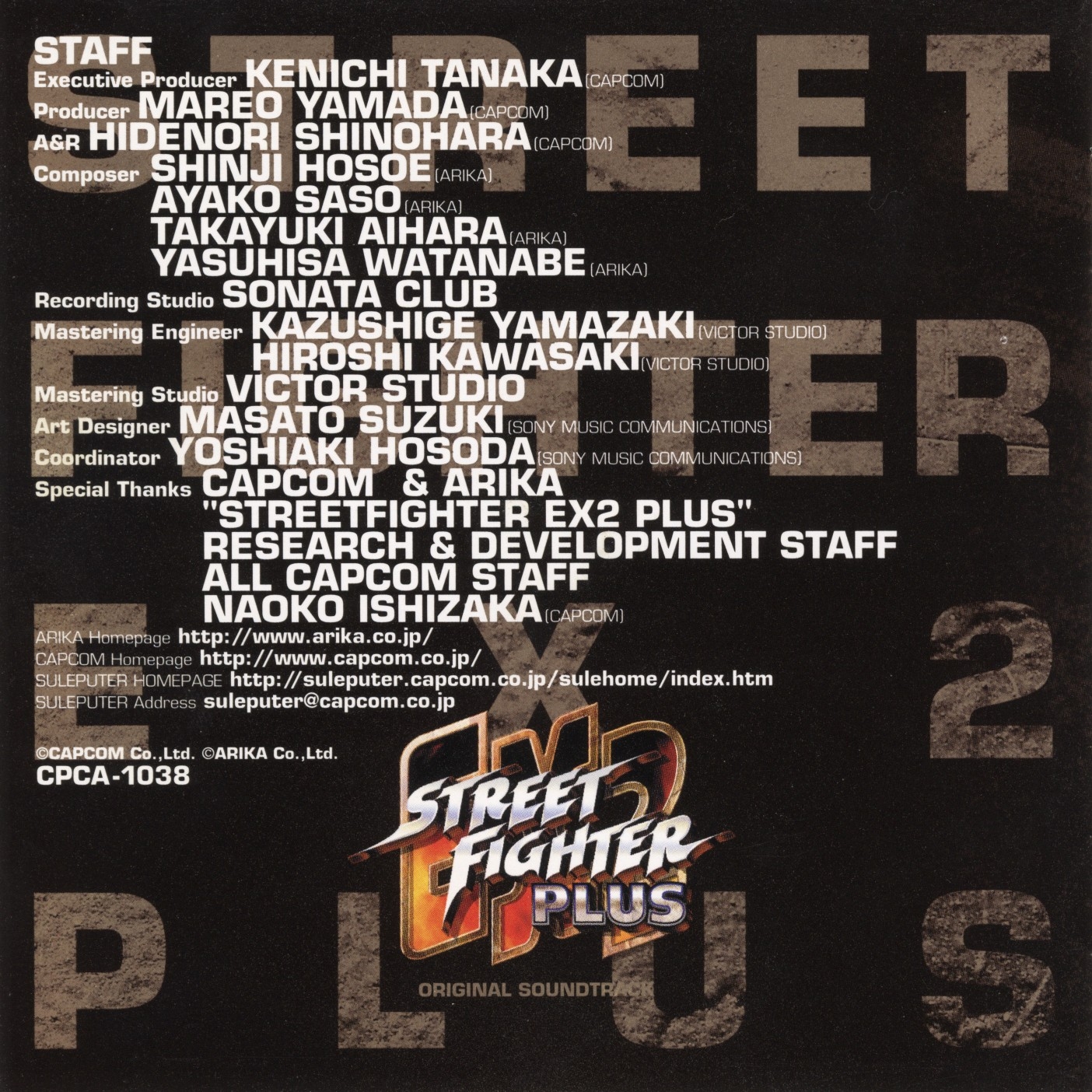 STREET FIGHTER EX2 PLUS ORIGINAL SOUNDTRACK (2000) MP3